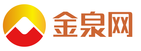 金泉网